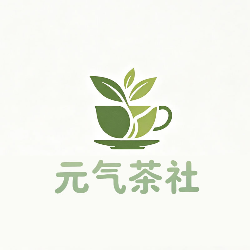 临夏回族自治州|元气茶社